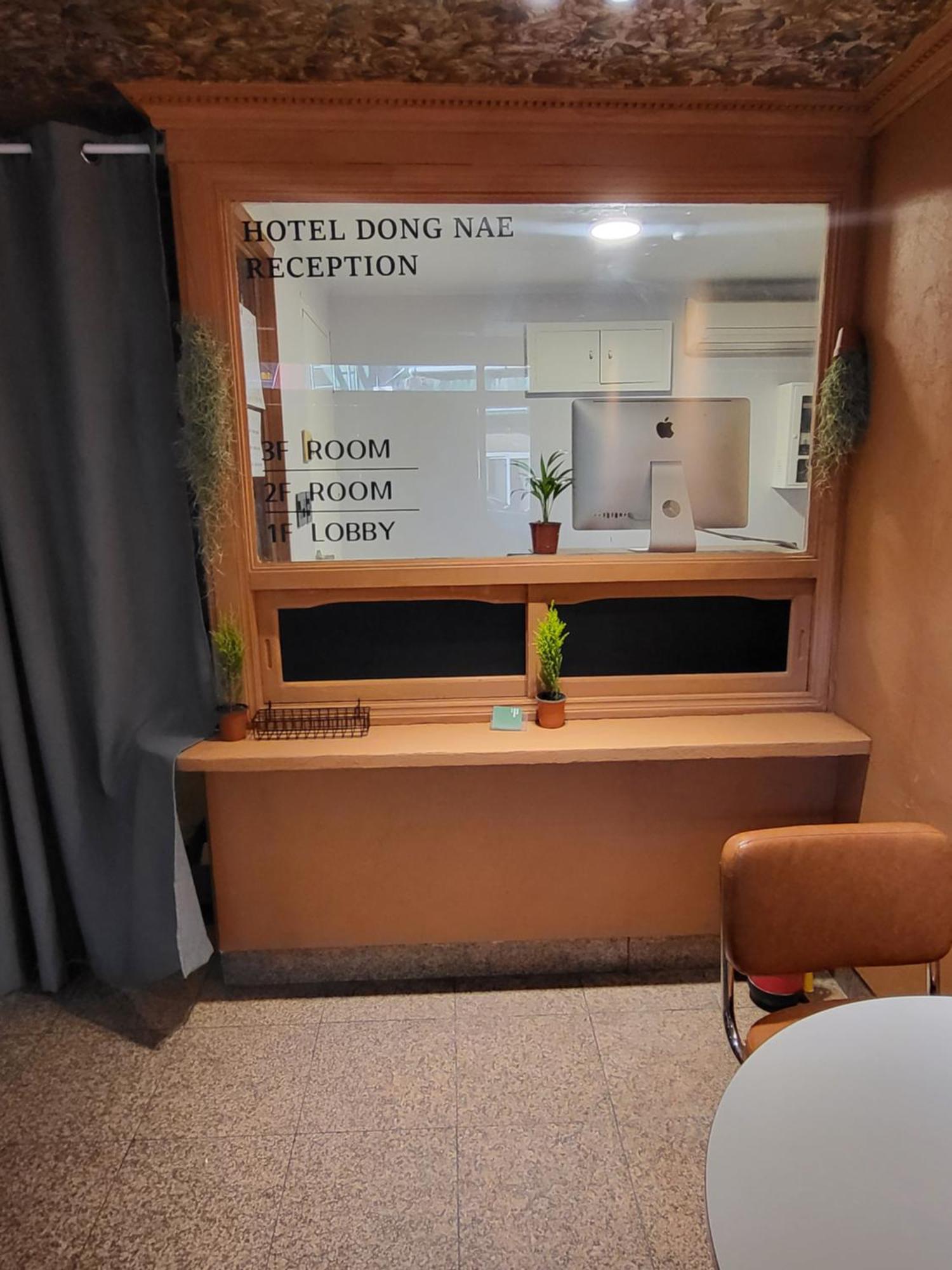Hotel Dongnae ปูซาน ภายนอก รูปภาพ