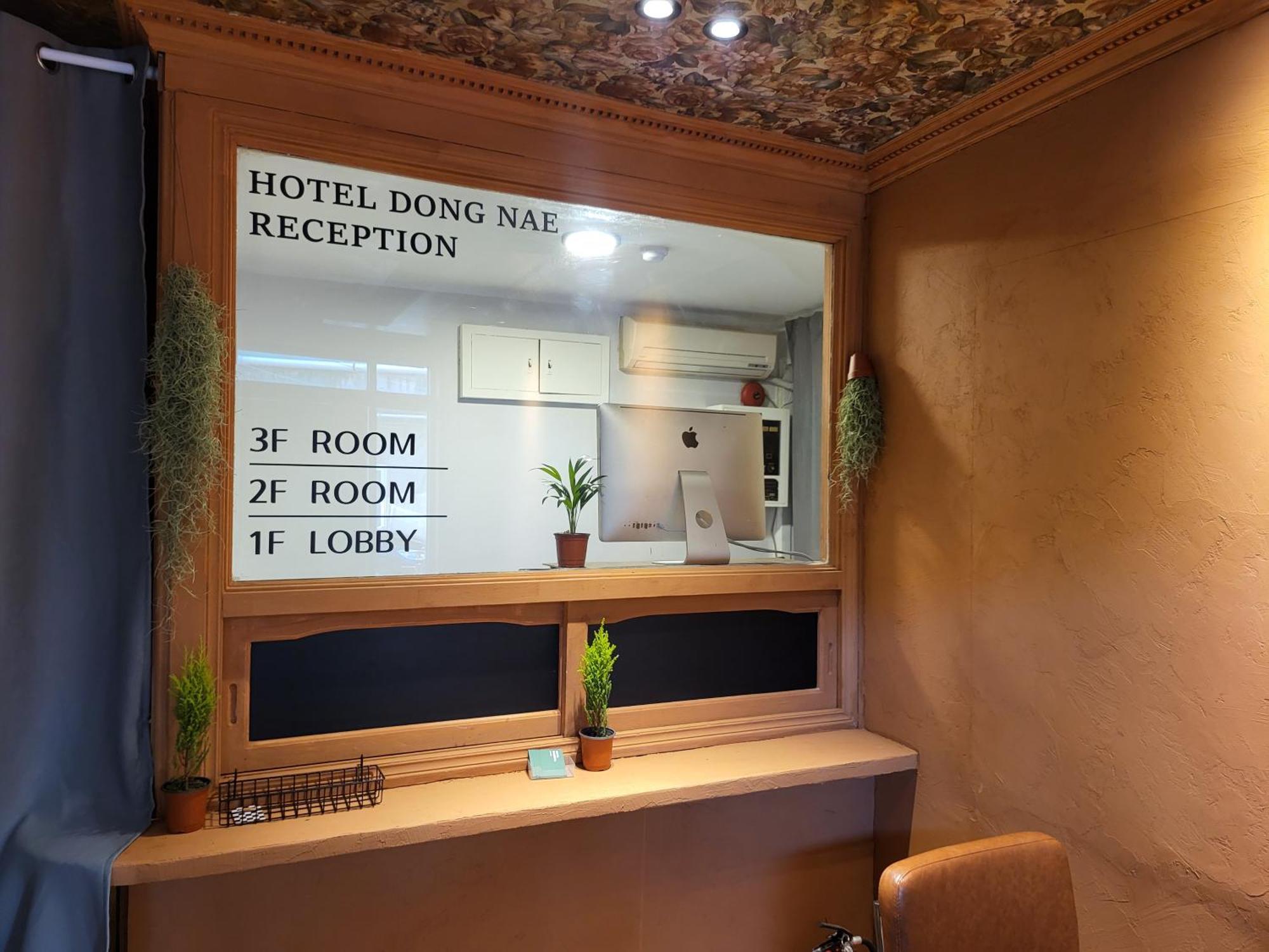 Hotel Dongnae ปูซาน ภายนอก รูปภาพ