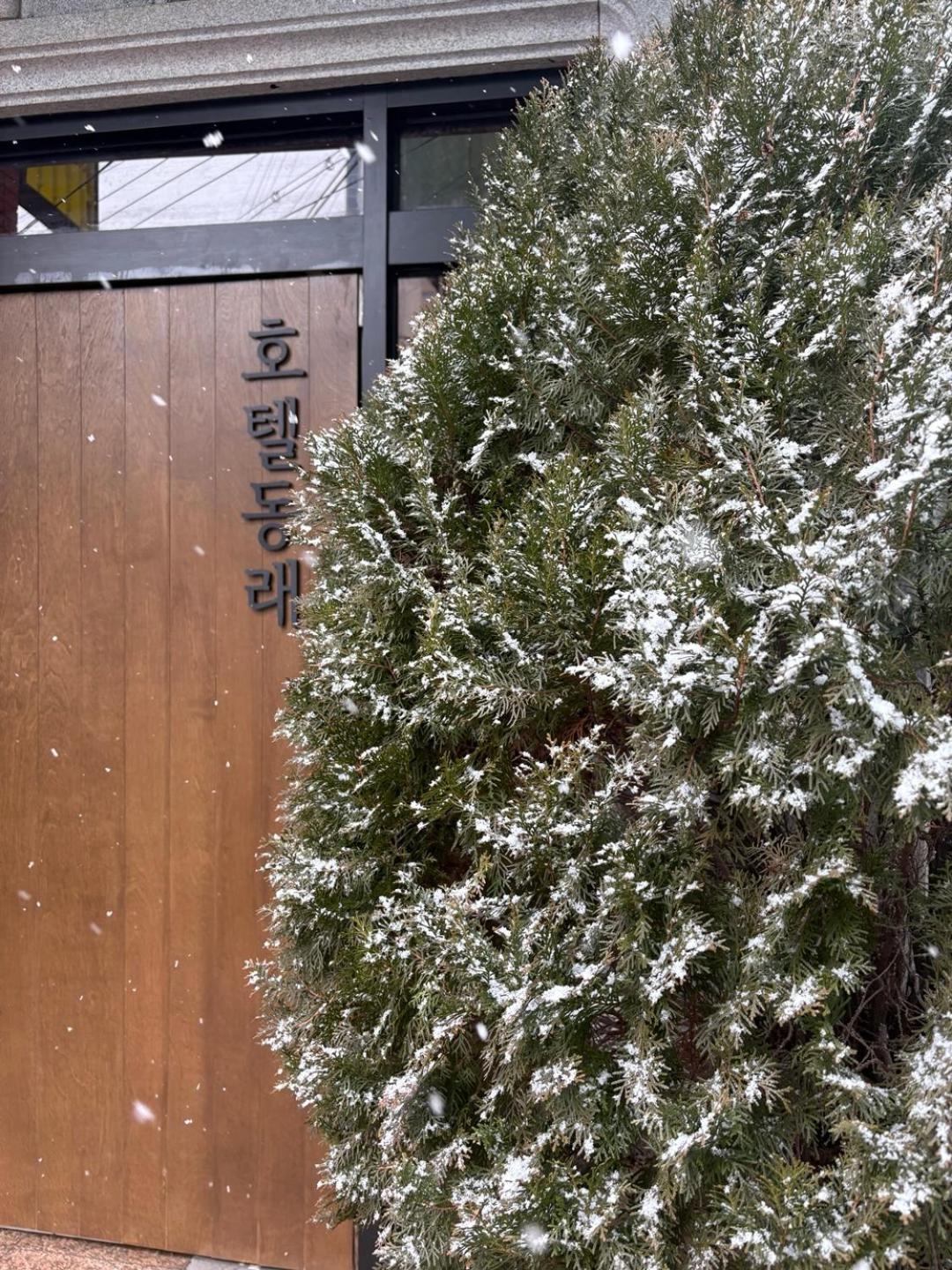 Hotel Dongnae ปูซาน ภายนอก รูปภาพ